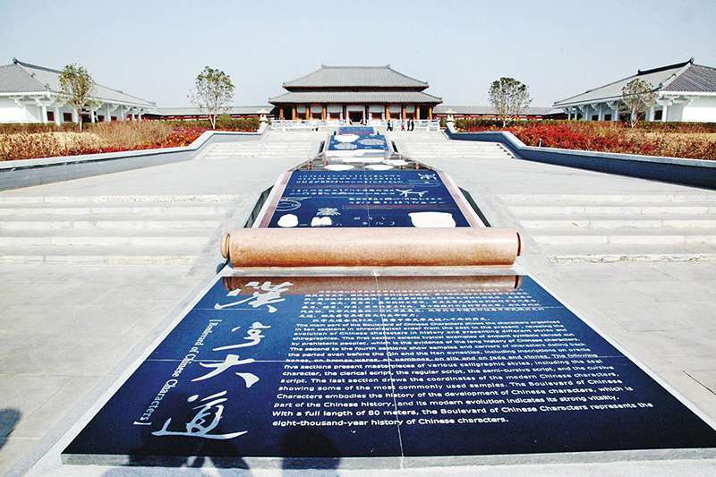 乌海案例5